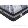 Gel Infused Memory Foam Mattress with Pocket Coil